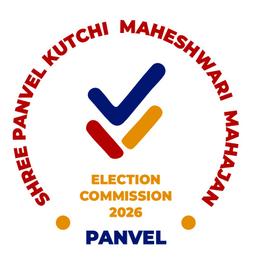 KMS Election Logo 2